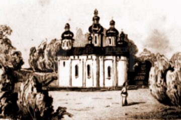 Horecea, mănăstirea, în 1832 – desen de I. Schubirsz