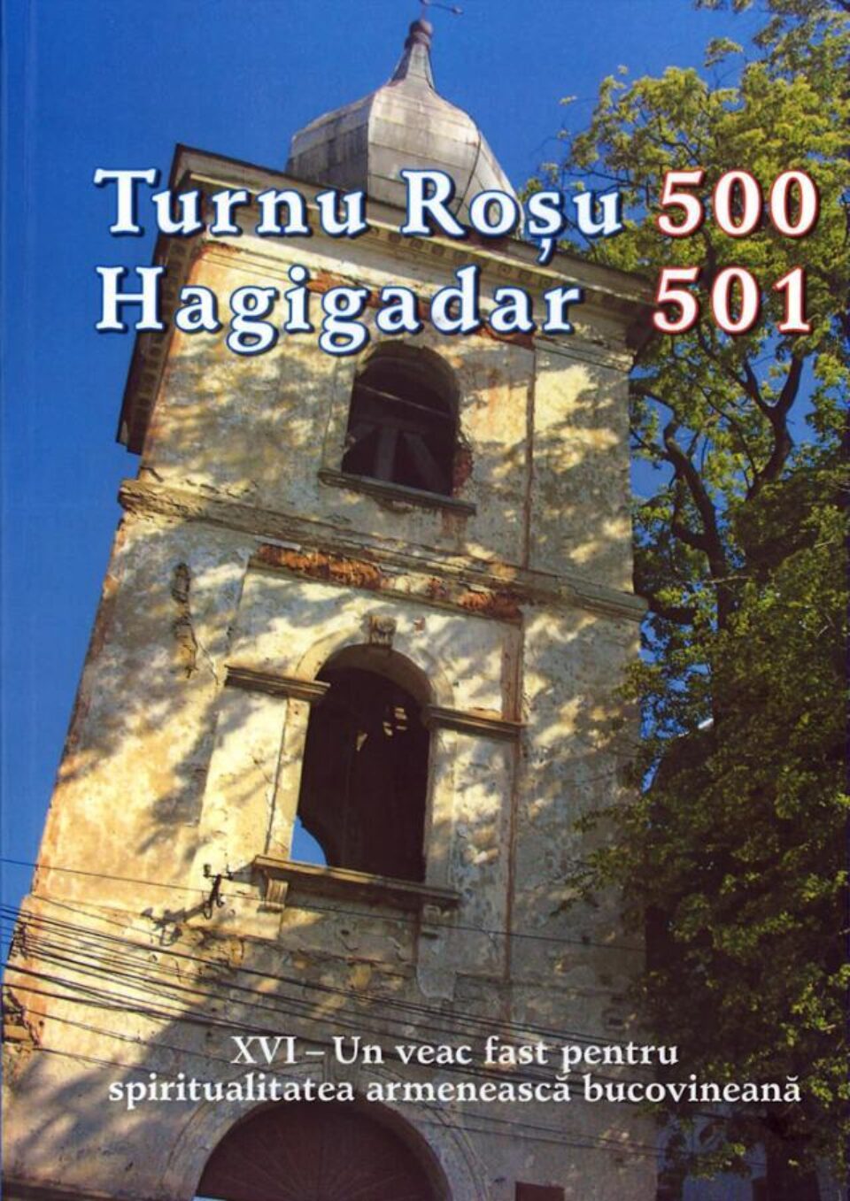 Albumul Turnu Roșu - Hagigadar