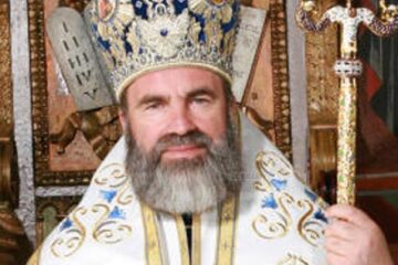 PS Ioachim Băcăuanul