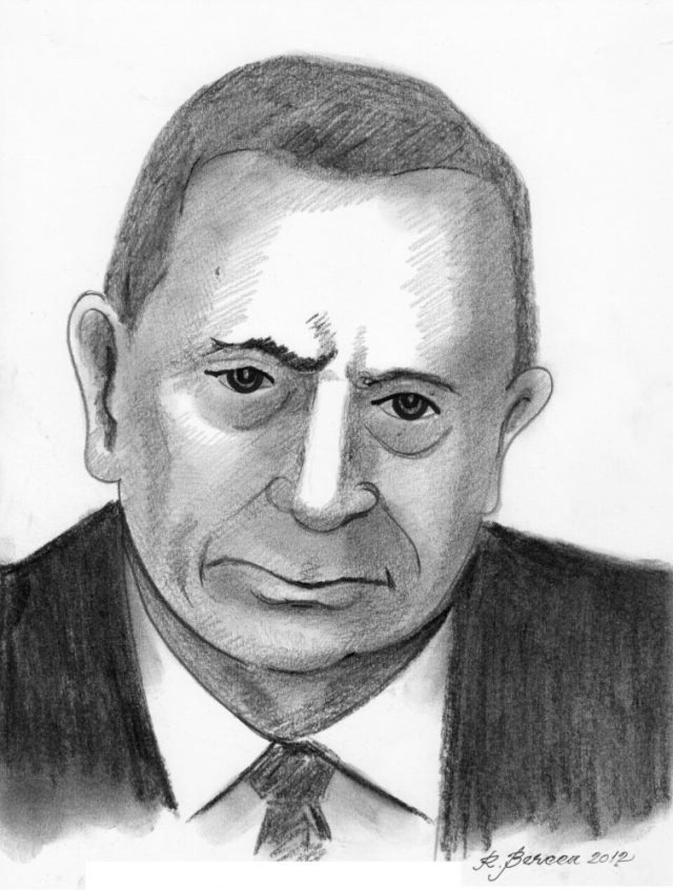 Vasile PÂNZARIU
