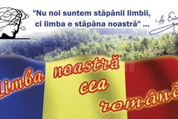 Sărbătoarea Națională „Limba noastră cea română”, la Cernăuți