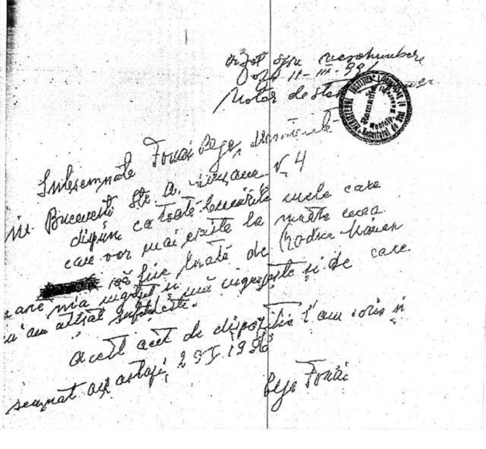 Așa-zisul testament din 1986 și în urma căruia aproape 3.900 de hectare de pădure din proprietatea Direcției Silvice Suceava au ajuns pe mâna unei persoane particulare Așa-zisul testament din 1986 și în urma căruia aproape 3.900 de hectare de pădure din proprietatea Direcției Silvice Suceava au ajuns pe mâna unei persoane particulare