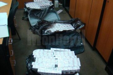 Țigările, în valoare de 2.440 de lei, au fost ridicate în vederea confiscării