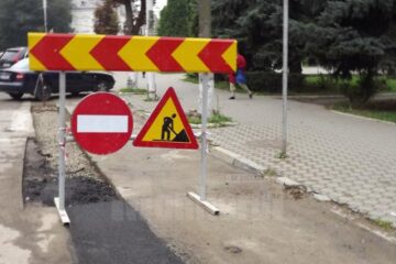 Șanțurile din zona Palatului Administrativ, asfaltate