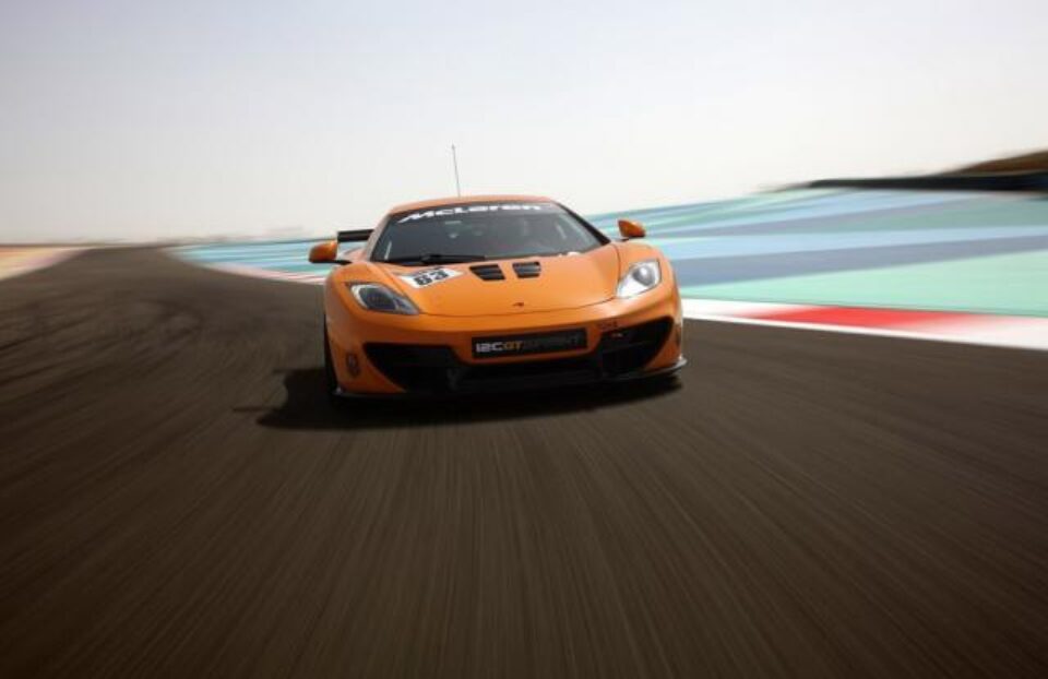 McLaren plănuiește lansarea unui nou supercar