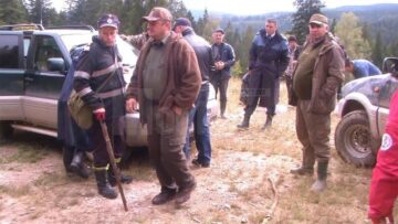 Echipele de salvatori au scotocit pădurea pe o rază de câțiva kilometri