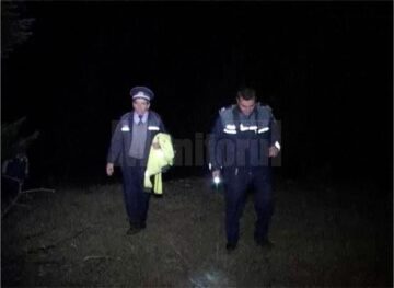 În jur de treizeci de oameni, polițiști, jandarmi, salvamontiști și voluntari, au fost mobilizați în căutarea bărbatului