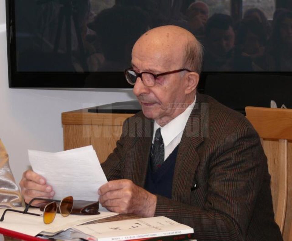 Eugen Dimitriu