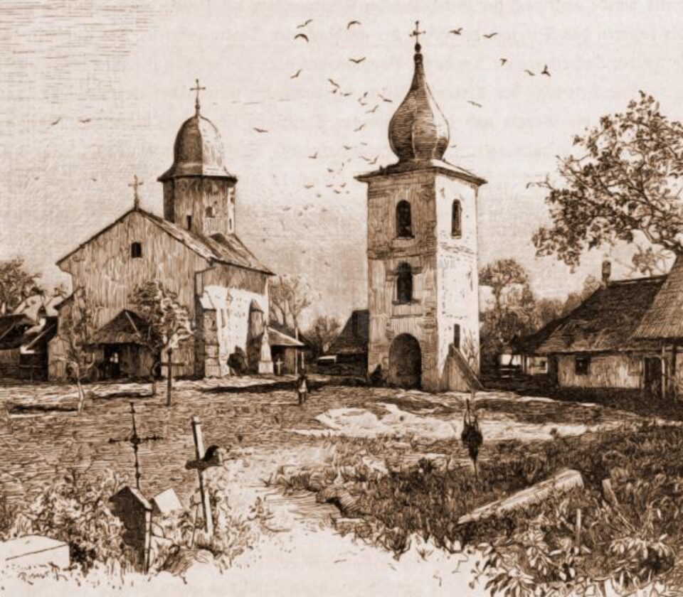Suceava, biserica armenească – desen de Rudolf Bernt (1844-1914)