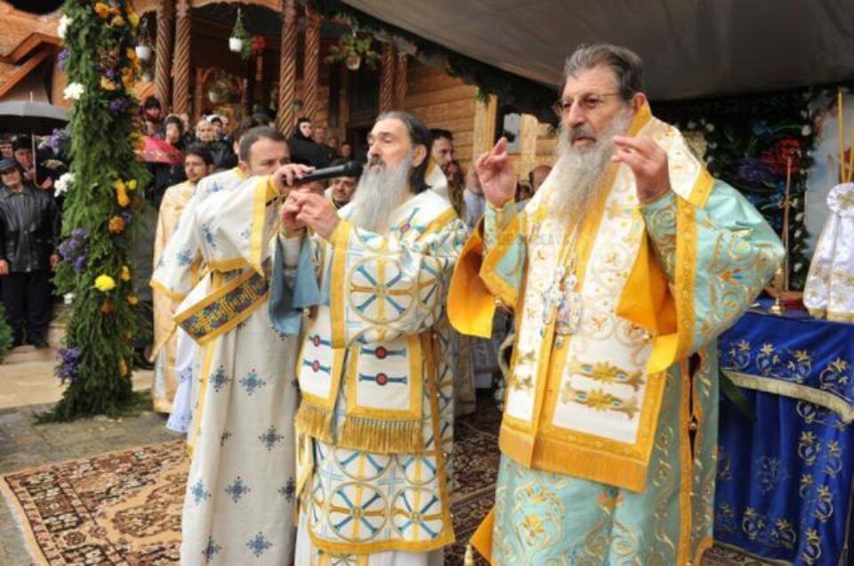 Hramul Mănăstirii Dorna Arini