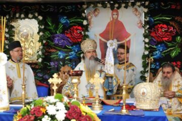 Hramul Mănăstirii Dorna Arini