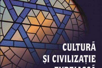Cultură și civilizație evreiască în zona Moldovei
