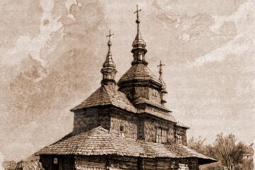 Slobozia-Revna, biserica de lemn – desen de Mattias Adolf Charlemont (1820-1871)