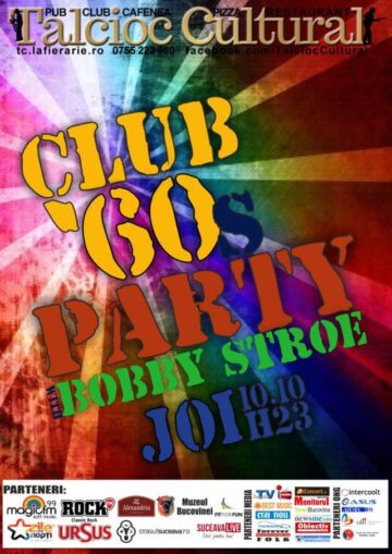 Unde fugim de-acasă...