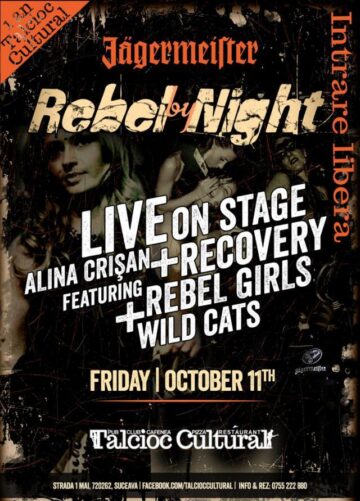 Unde fugim de-acasă...