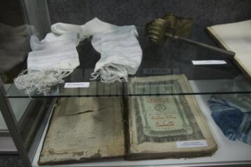 Expoziția „Cultură și civilizație evreiască în zona Moldovei”