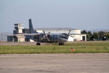 Aeroportul „Ștefan cel Mare” Suceava