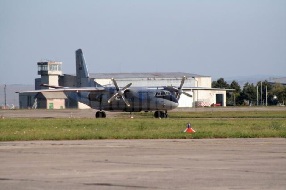 Aeroportul „Ștefan cel Mare” Suceava