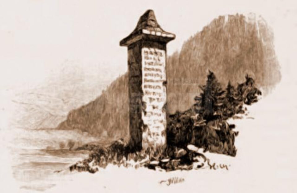 Vama, Stâlpul lui Vodă – desen de Rudolf Bernt (1844-1914)