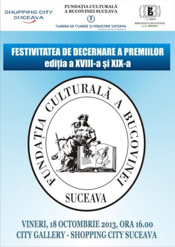 Premiile Fundației Culturale a Bucovinei pentru anii 2011 și 2012