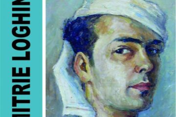„Culorile Sucevei de altădată”, la Muzeul de Istorie și Arheologie din Piatra Neamț