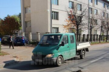 Lucrarea nu a fost semnalizată în nici un fel