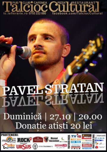 Unde fugim de-acasă...