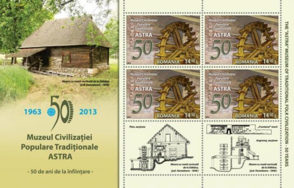 Filatelie - Muzeul Civilizației Populare Tradiționale ASTRA - 50 de ani