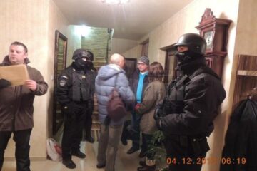 În locuința unuia dintre suspecți