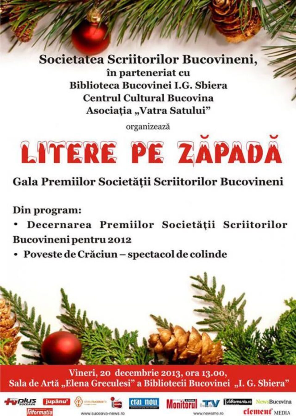 Unde fugim de-acasă...