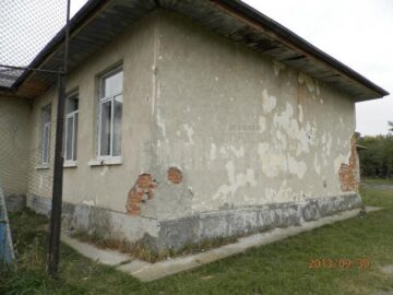 Școala Gimnzială Cornu Luncii, înainte de renovare