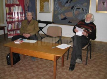 Ședința festivă a Cenaclului literar „Mihail Iordache”