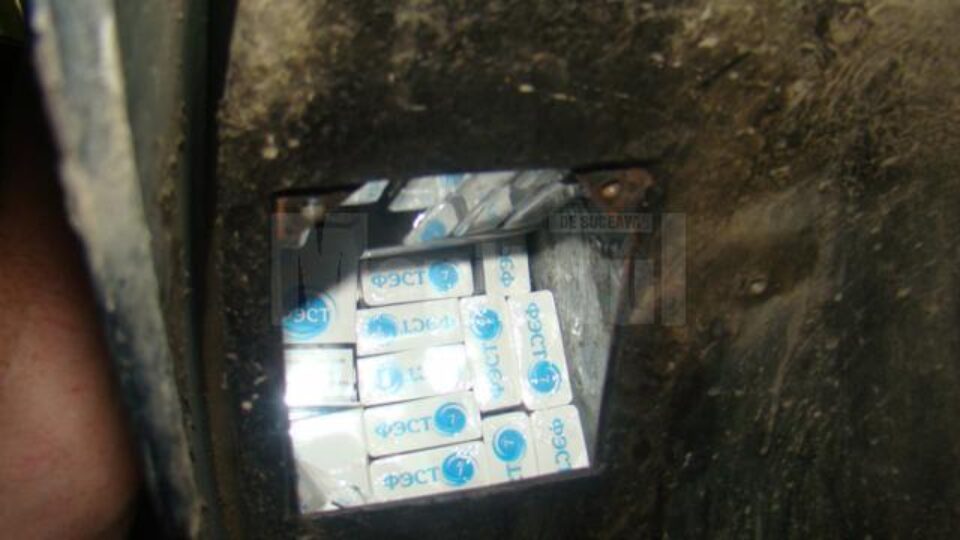 Țigările, în valoare de 732 de lei, au fost ridicate în vederea confiscării