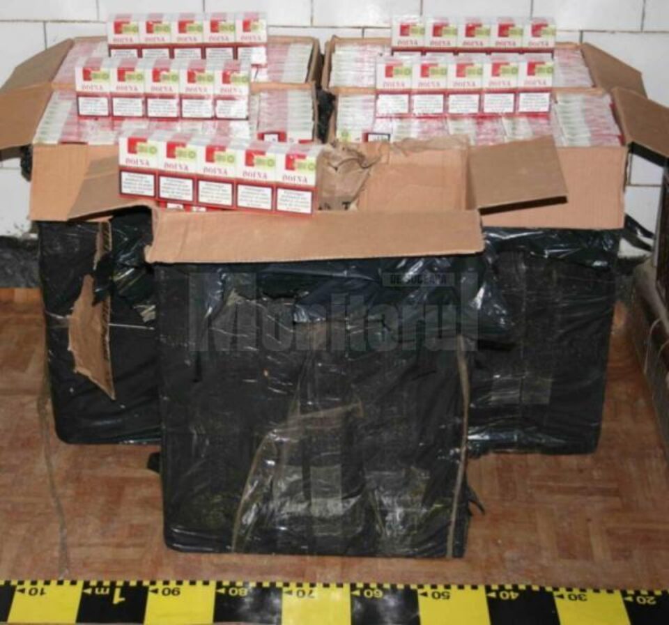 Țigări de contrabandă