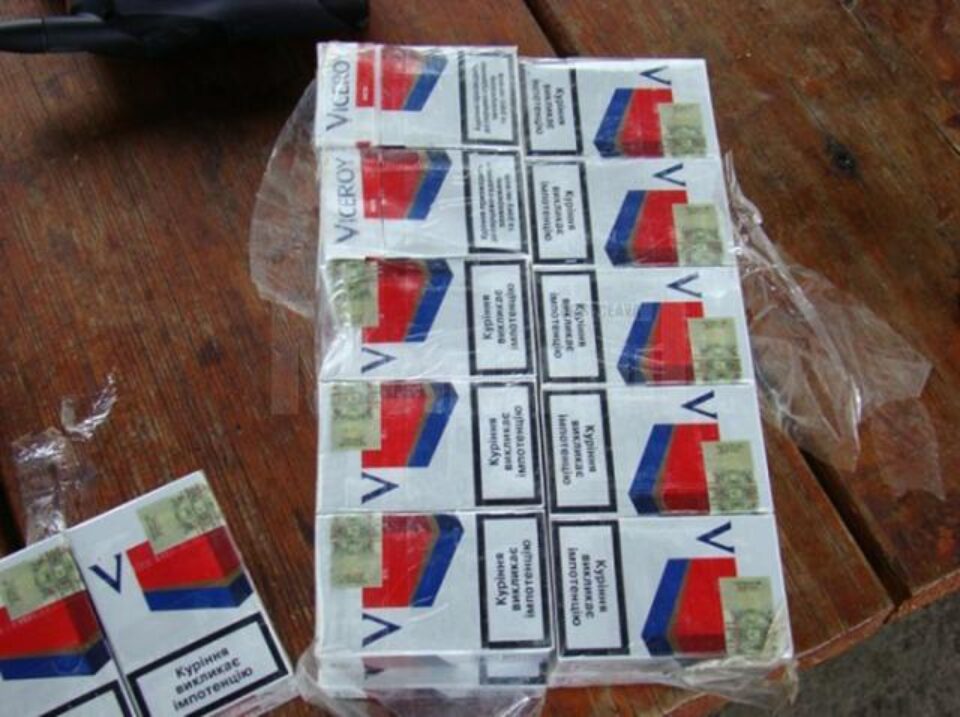 Țigări de contrabandă