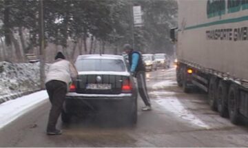 Scurte blocaje rutiere în dimineața zilei de ieri