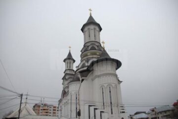 Catedrala „Nașterea Domnului”