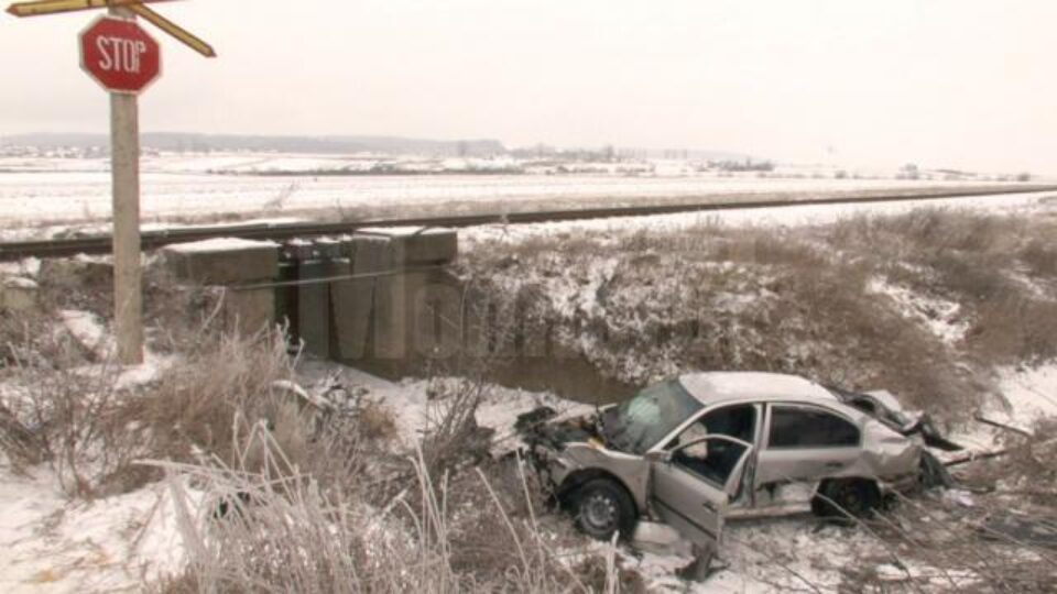 Accidentul s-a produs în condiții de carosabil acoperit cu gheață și zăpadă