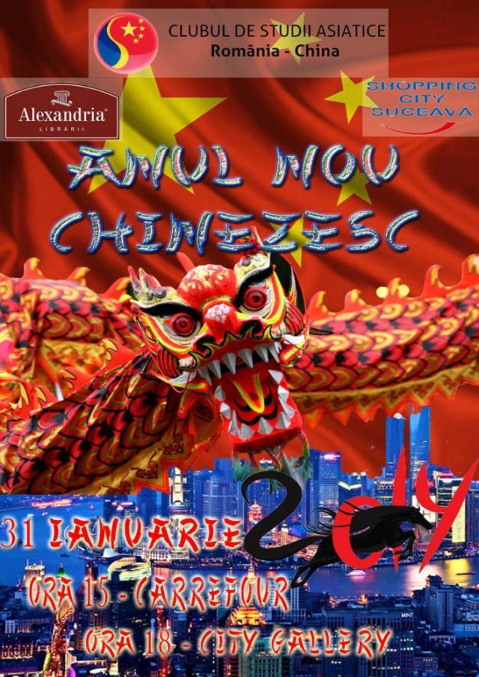 Anul Nou chinezesc