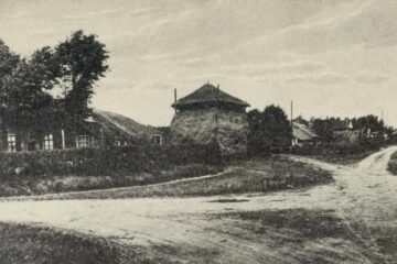 „Șoselele noastre”