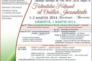 Festivalul Național al Ouălor Încondeiate, ediția a XI-a