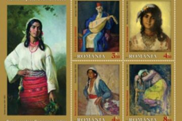 Emisiunea de mărci poștale „Romii în pictura românească”