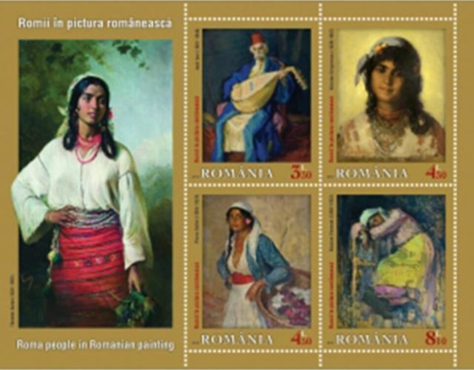 Emisiunea de mărci poștale „Romii în pictura românească”