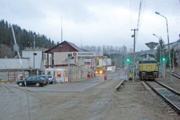 Depozitul din Argestru-Vatra Dornei ale firmei Rompetrol Downstream, membră a grupului Rompetrol