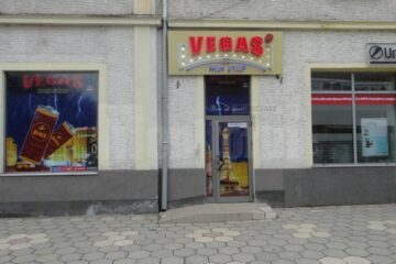 Sala de jocuri din Rădăuți