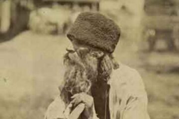„Poporațiunea noastră rurală”