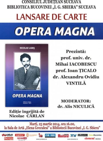 Unde fugim de-acasă...