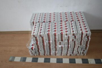 Țigările au fost ridicate în vederea confiscării