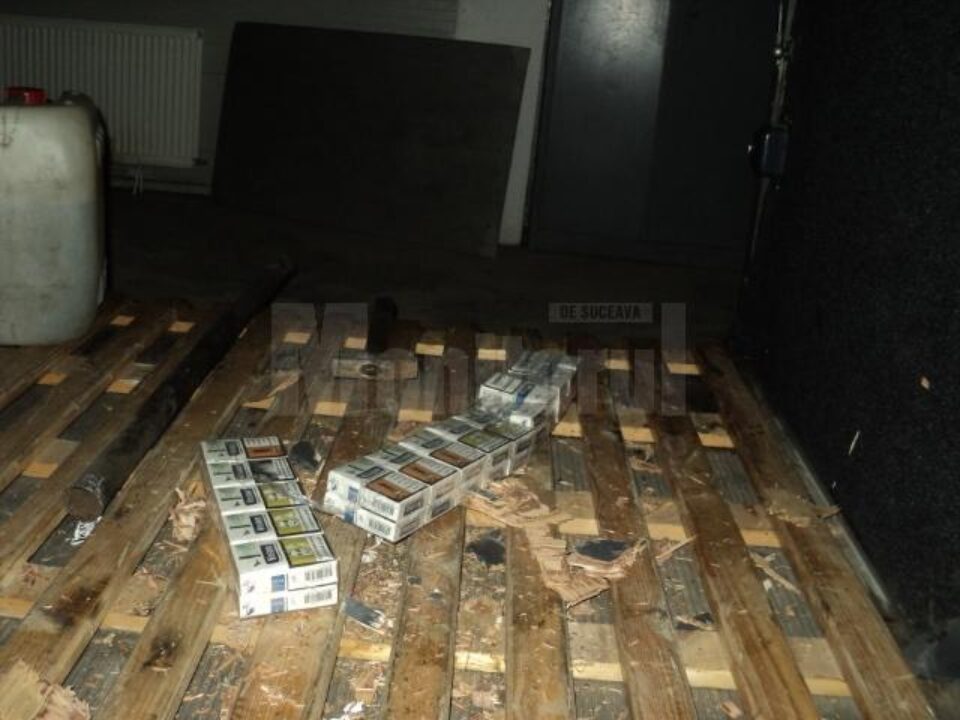 Un autocar care transporta 7.800 de pachete de țigări de contrabandă, confiscat în Vama Siret Un autocar care transporta 7.800 de pachete de țigări de contrabandă, confiscat în Vama Siret