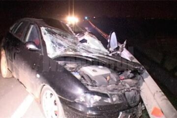 Mașina implicată în accident